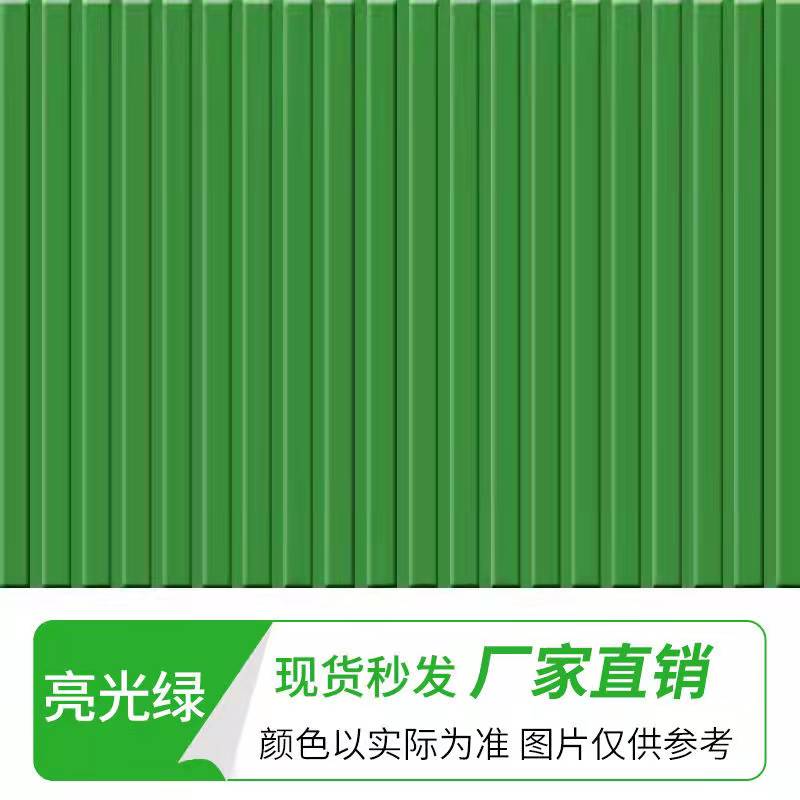 廠房金屬屋面彩鋼瓦翻新施工收費(fèi)報(bào)價(jià)多少？